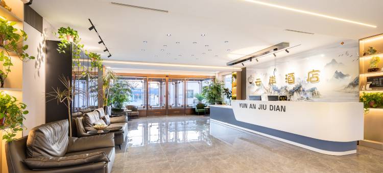 云岸商务酒店(桃仙机场沈阳音乐学院店)图片