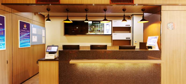 汉庭酒店(北京牛街地铁站店)图片