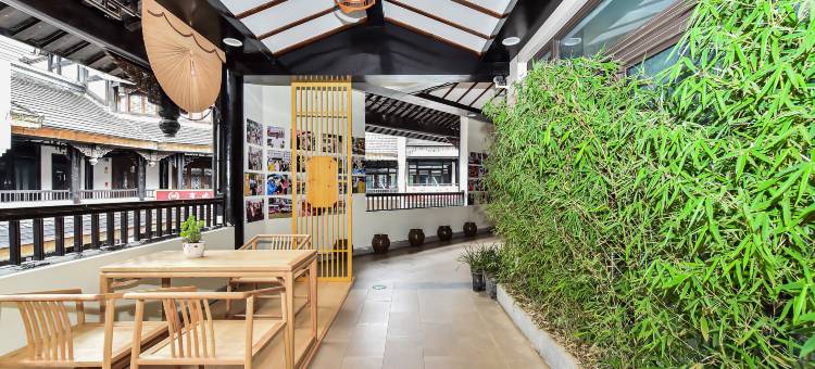 黔酒·时光民宿(遵义古城店)图片