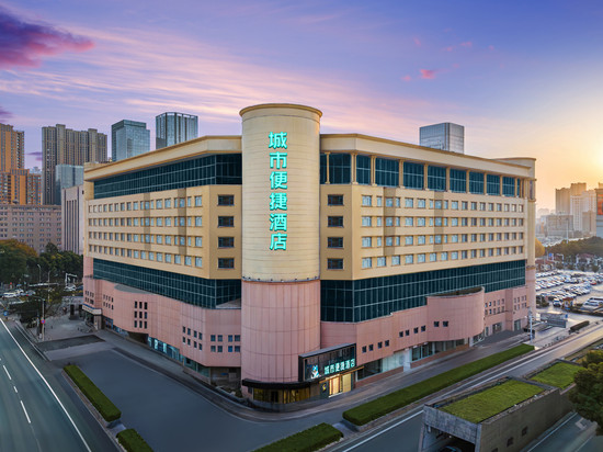城市便捷酒店(武汉汉口火车站地铁站店)
