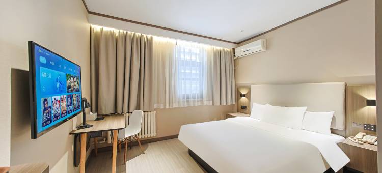 汉庭酒店(许昌曹魏古城店)图片