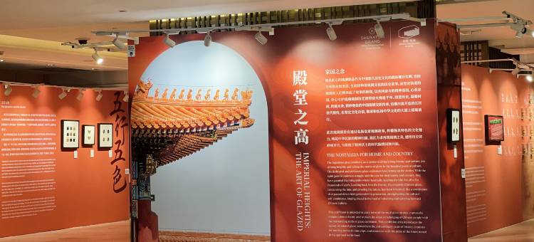 北京金隅喜来登大酒店图片