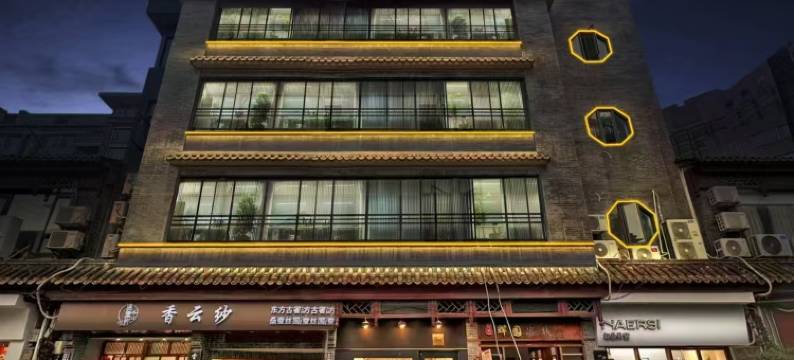 晖园民宿(佛山清晖园大良钟楼地铁站店)图片