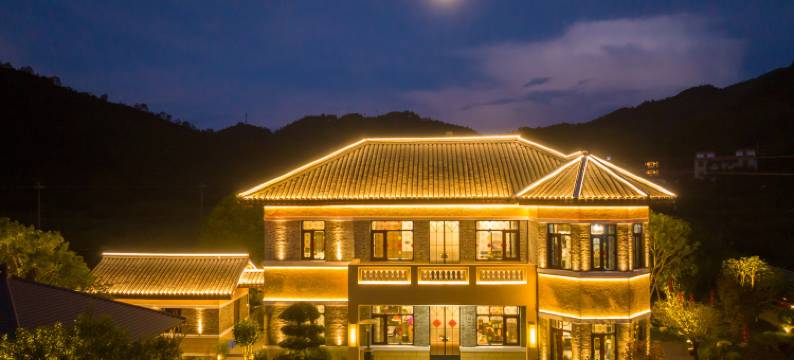 漫花1928民宿图片