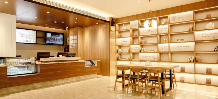 汉庭酒店(渭南火车站前进路店)图片