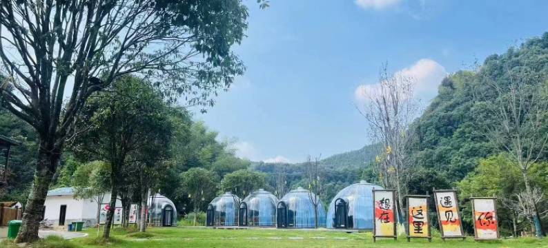 浏阳山涧静墅民宿图片