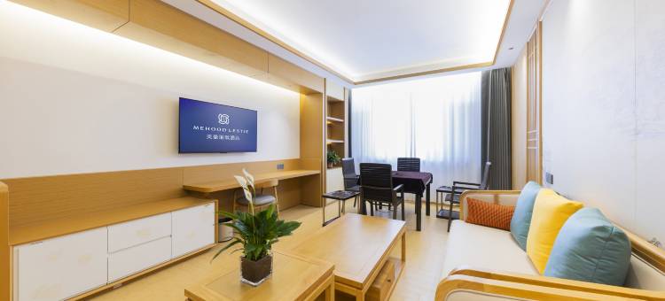 美豪丽致酒店(鄂尔多斯乌审旗图克镇政府店)图片