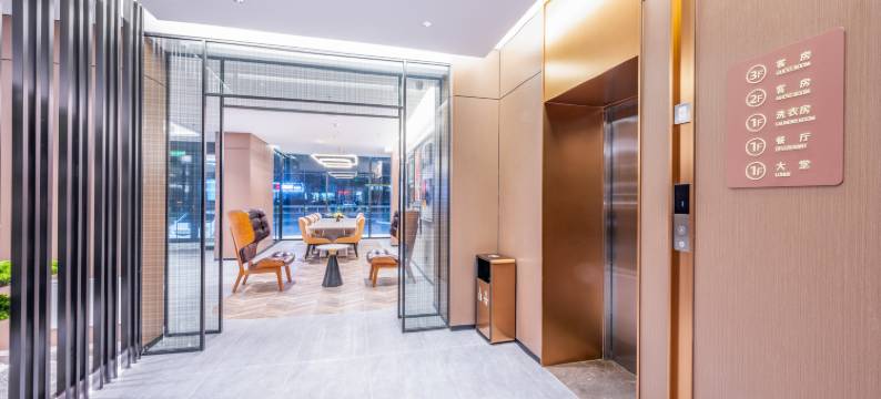 如家精选酒店(潍坊市安丘凌河店)图片