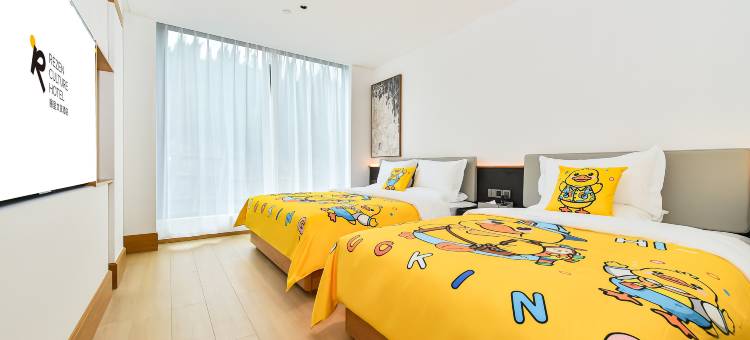 丽呈文览酒店(安顺镇宁黄果树瀑布店)图片