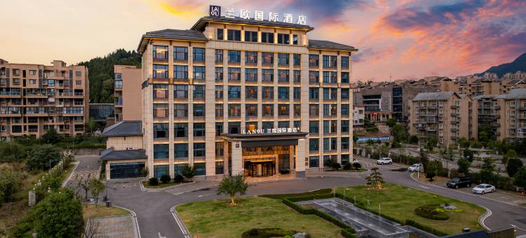 兰欧国际酒店(广元澳体中心店)图片