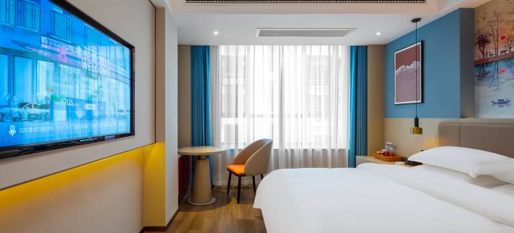 嘉图酒店(娄底市娄星广场关家脑店)图片