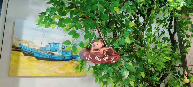 泽涵民宿(日照刘家湾赶海园店)图片