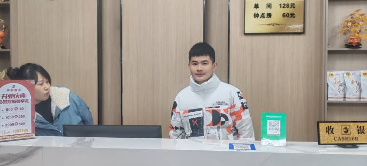 雅馨酒店(益阳师范万达广场店)图片