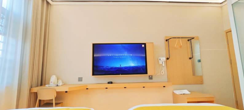 印象·华悦酒店图片