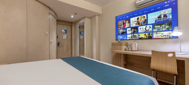 未来生活酒店(渭南高新万达店)图片