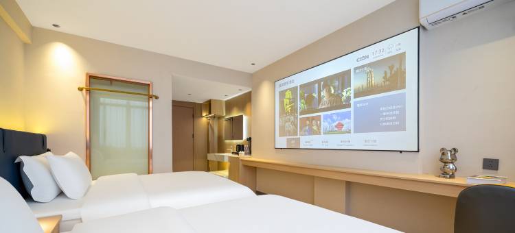 鑫晨智享酒店图片