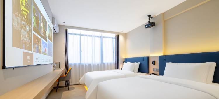 鑫晨智享酒店图片