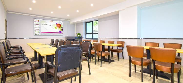 二号商务酒店(新桥医院店)图片