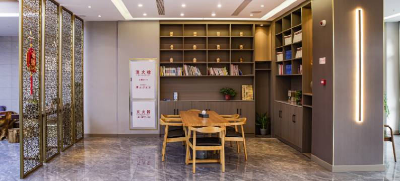 启航酒店(石泉古街店)图片