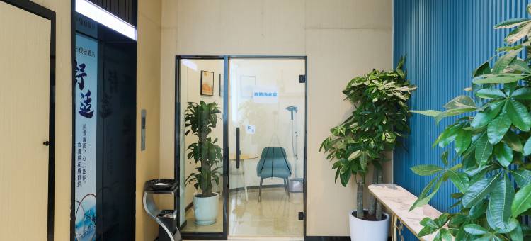 欢缦城市酒店(四川轻化工大学店)图片