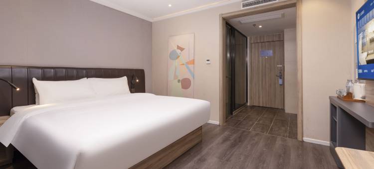 汉庭优佳酒店(徐州云龙万达广场店)图片