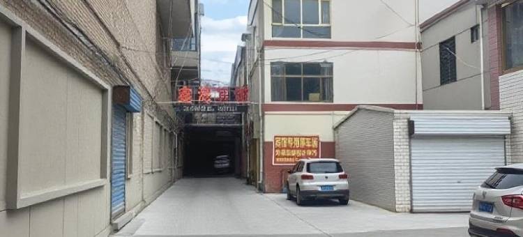西宁鑫海宾馆图片
