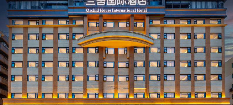 兰舍国际酒店(连云区嘉瑞宝广场店)图片