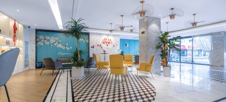 途客国际酒店(温州五马街总商会店)图片