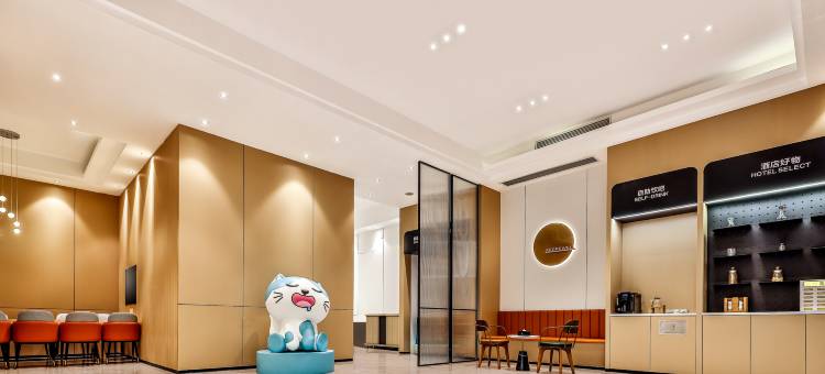 城市便捷酒店(博罗华侨中学天虹购物中心店)图片