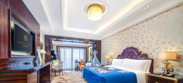 广州星河湾酒店图片