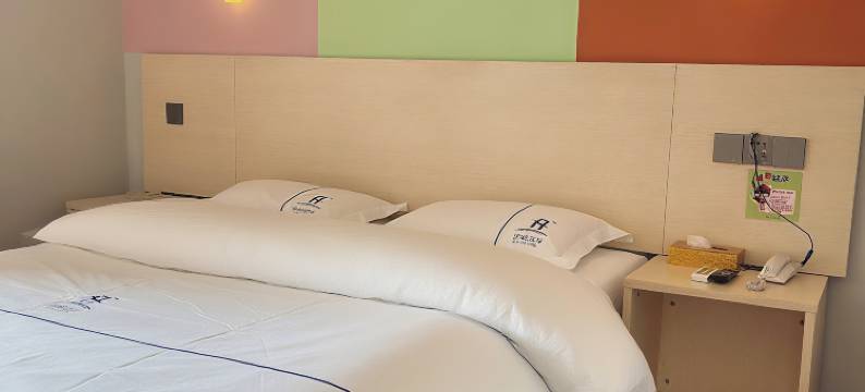 悦晖酒店(深圳国际机场店)图片