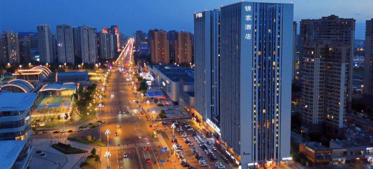 锦宸酒店(德阳万达广场文德国际会展中心店)图片