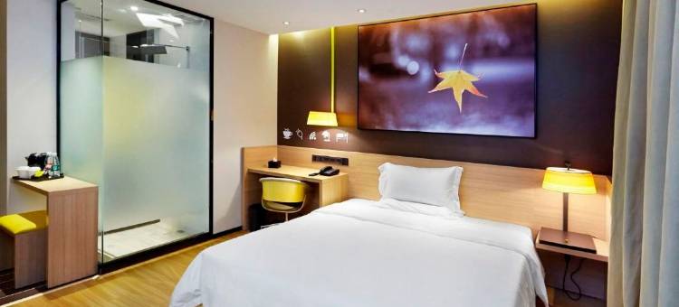 如家旗下·UP华驿智旅酒店(辛集皮革城市府大街店)图片