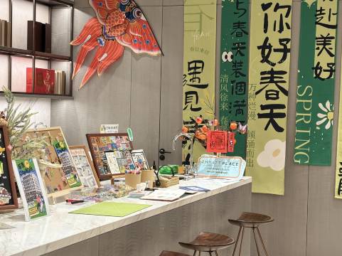 HYATT PLACE临沂凯悦嘉轩酒店图片