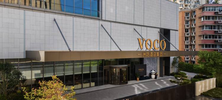 成都九眼桥洲际voco酒店图片