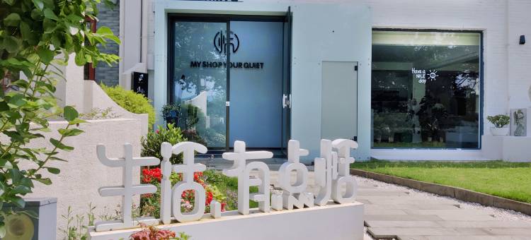 丽水古堰画乡生活有点恬民宿图片