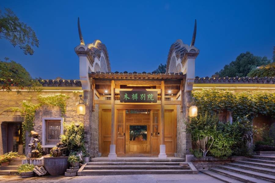 鍾祥木樨別院(莫愁村明顯陵店)