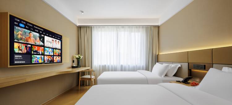 如家睿柏·云酒店(南通如东岔河镇店)图片