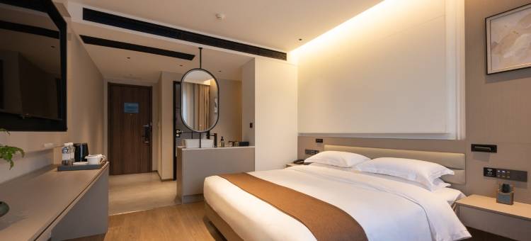 美豪·怡致酒店(景德镇御窑厂中国陶瓷博物馆店)图片