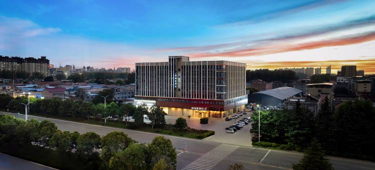 项城尚谊欧酒店图片