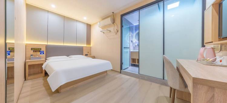 骏怡连锁酒店(南京竹山路店)图片