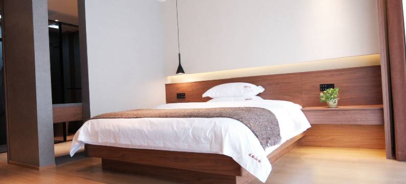 莲韵山舍(莲花峰景区店)图片