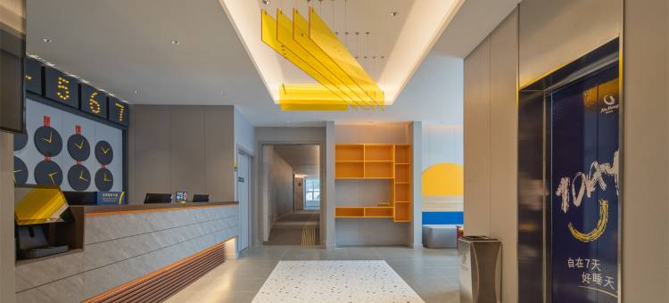 7天优品酒店(百色那坡保合时代广场店)图片