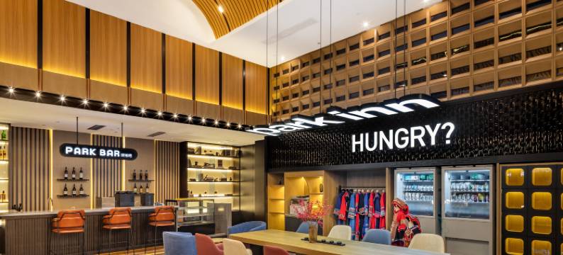 丽柏酒店(桂林恭城店)图片