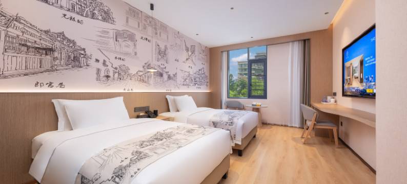 福州璞渼樾酒店(世欧王庄滨海快线闽都站店)图片