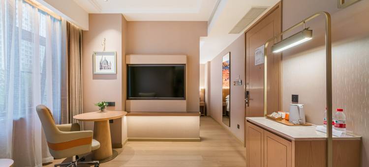 维也纳酒店(义乌国际商贸城全球数贸中心店)图片