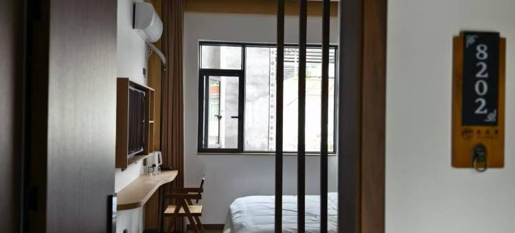 禾风里民宿图片