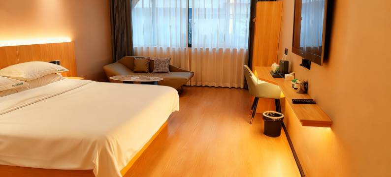 好宜家酒店(绵竹中心广场店)图片