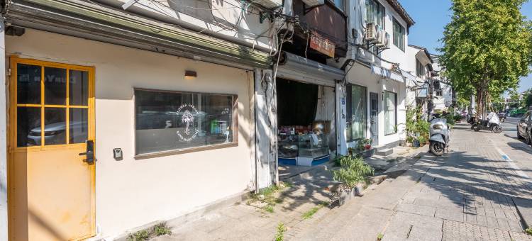 苏州囍住美院(山塘街桃花坞店)图片