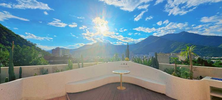 米易小雨点乡村酒店图片